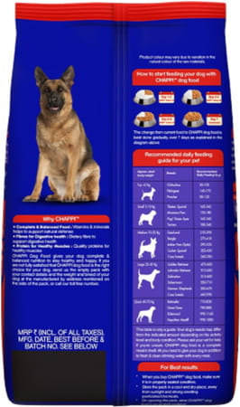 Chappi Adult (1+ Years) Dry Dog Food | Chicken & Rice | 2.8 Kg | Complete And Balanced
