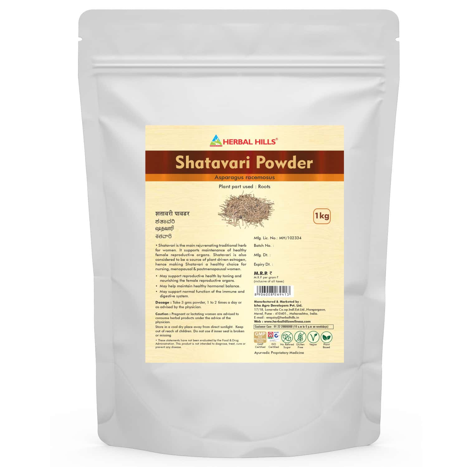 Herbal Hills Shatavari Powder - 1kg - Pack Of 2