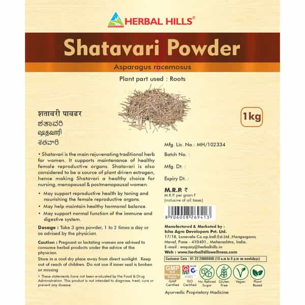 Herbal Hills Shatavari Powder - 1Kg - Pack Of 2