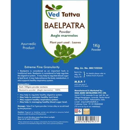 Ved Tattva Baelpatra Powder - 1 Kg | Bael Patra Powder For Sugar Control