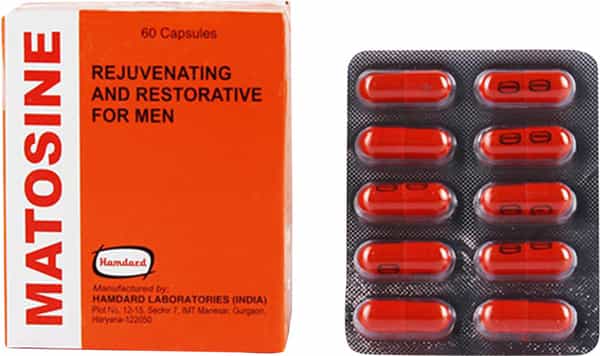 Hamdard Matosine Capsule 60