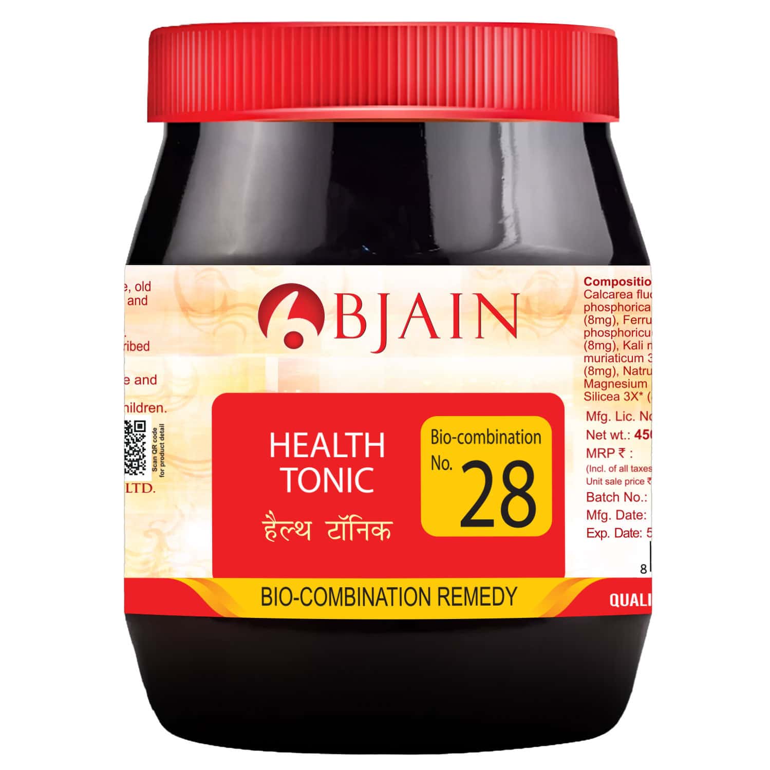 Bjain Bio-combination No.28 (health Tonic) Tablet - 450gm