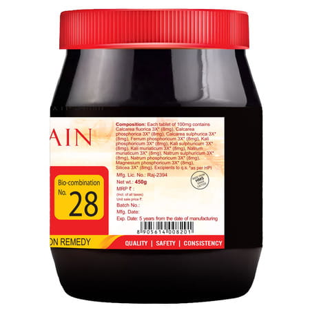 Bjain Bio-Combination No.28 (Health Tonic) Tablet - 450Gm