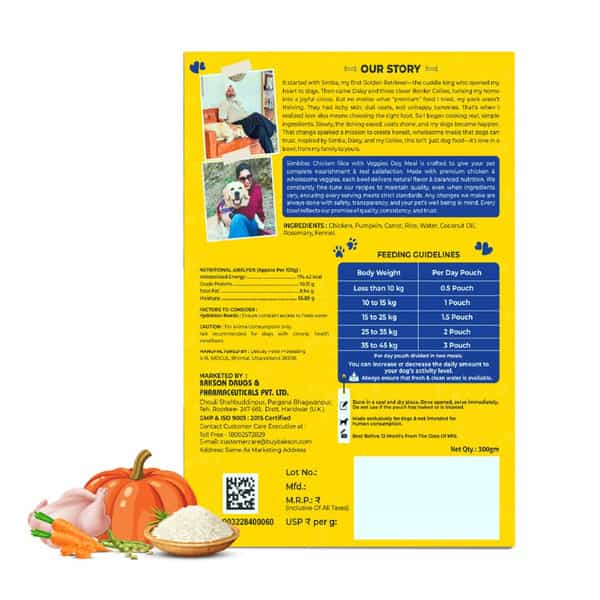 Bakson Veterinary Simbites Chicken Rice With Veggies Wet Food For Dogs 300 Gm (Pack Of 12)