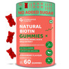 Carbamide Forte Biotin Hair And Skin Vitamin Gummies - 60 Gummies