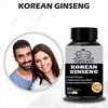 Earth King Korean Ginseng Capsule | Red Ginseng | Root Extract - 500Mg 60 Each Capsules (Pack Of 2)