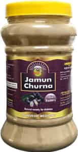 Hass Jamun Churna Jamun Seed Powder For Sugar Control For Diabets For Eating (500 Gm)