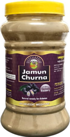 Hass Jamun Churna Jamun Seed Powder For Sugar Control For Diabets For Eating (500 Gm)