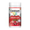 Centrum Kids Immune Fuel Gummies | 30s 100% Veg Multivitamin