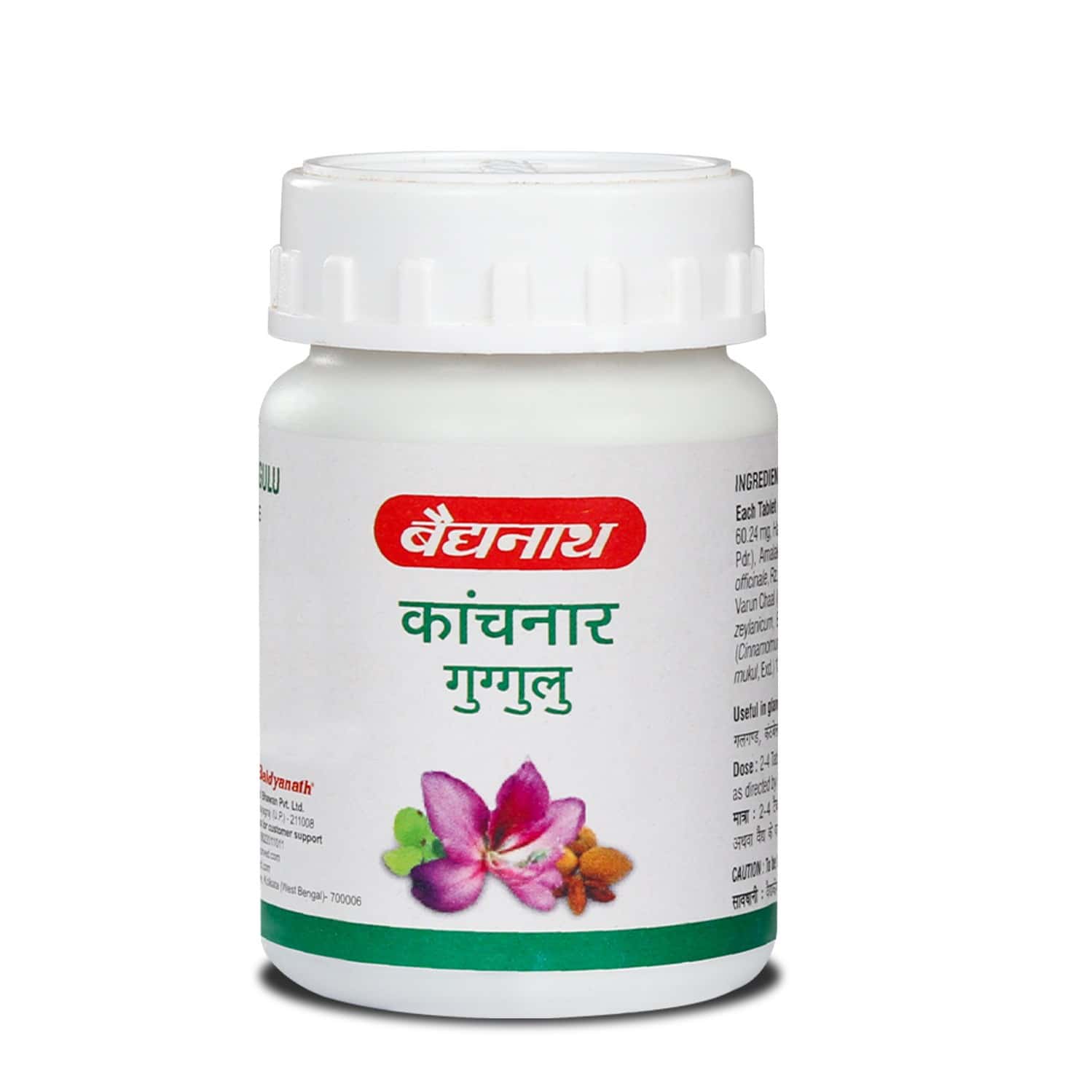 Baidyanath Kanchnar Guggulu Tablet 80