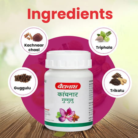 Baidyanath Kanchnar Guggulu Tablet 80