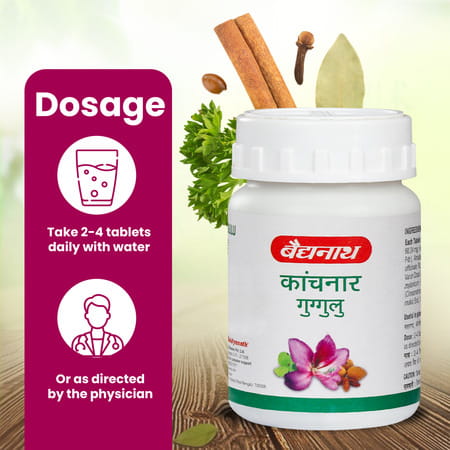 Baidyanath Kanchnar Guggulu Tablet 80