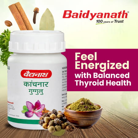 Baidyanath Kanchnar Guggulu Tablet 80