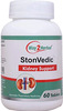 Way2herbal Ston Vedic - 60 Tablets - Pack Of 5