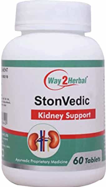 Way2herbal Ston Vedic - 60 Tablets - Pack Of 5