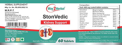 View product image 2