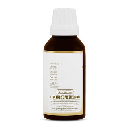 Jeena Sikho Js-Utrnine Drop | General Drops For Uterine Care | Provides Comfort & Ease | 30 Ml