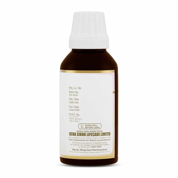 Jeena Sikho Js-Utrnine Drop | General Drops For Uterine Care | Provides Comfort & Ease | 30 Ml