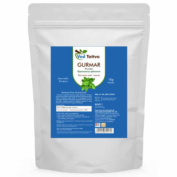 Ved Tattva Gurmar Powder - 1 Kg (Pack Of 4)