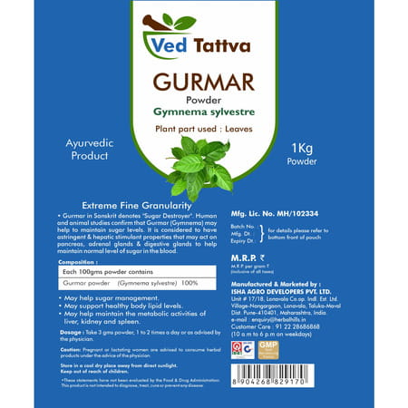 Ved Tattva Gurmar Powder - 1 Kg (Pack Of 4)