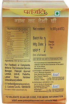 View product image 2