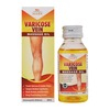 Allen Laboratories Varicose Vein Massage Oil 60 Ml