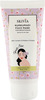 Skivia Kumkumadi Face Mask With Vitamin E & Turmeric - 50 G | Gives Youthful | Radiant Skin | Unisex