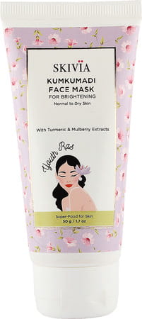 Skivia Kumkumadi Face Mask With Vitamin E & Turmeric - 50 G | Gives Youthful | Radiant Skin | Unisex