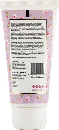 Skivia Kumkumadi Face Mask With Vitamin E & Turmeric - 50 G | Gives Youthful | Radiant Skin | Unisex