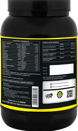 Healthvit Fitness Weight Gainer | Chocolate Flavour (1kg)
