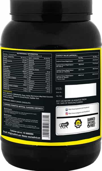 Healthvit Fitness Weight Gainer | Chocolate Flavour (1Kg)