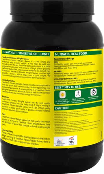 Healthvit Fitness Weight Gainer | Chocolate Flavour (1Kg)