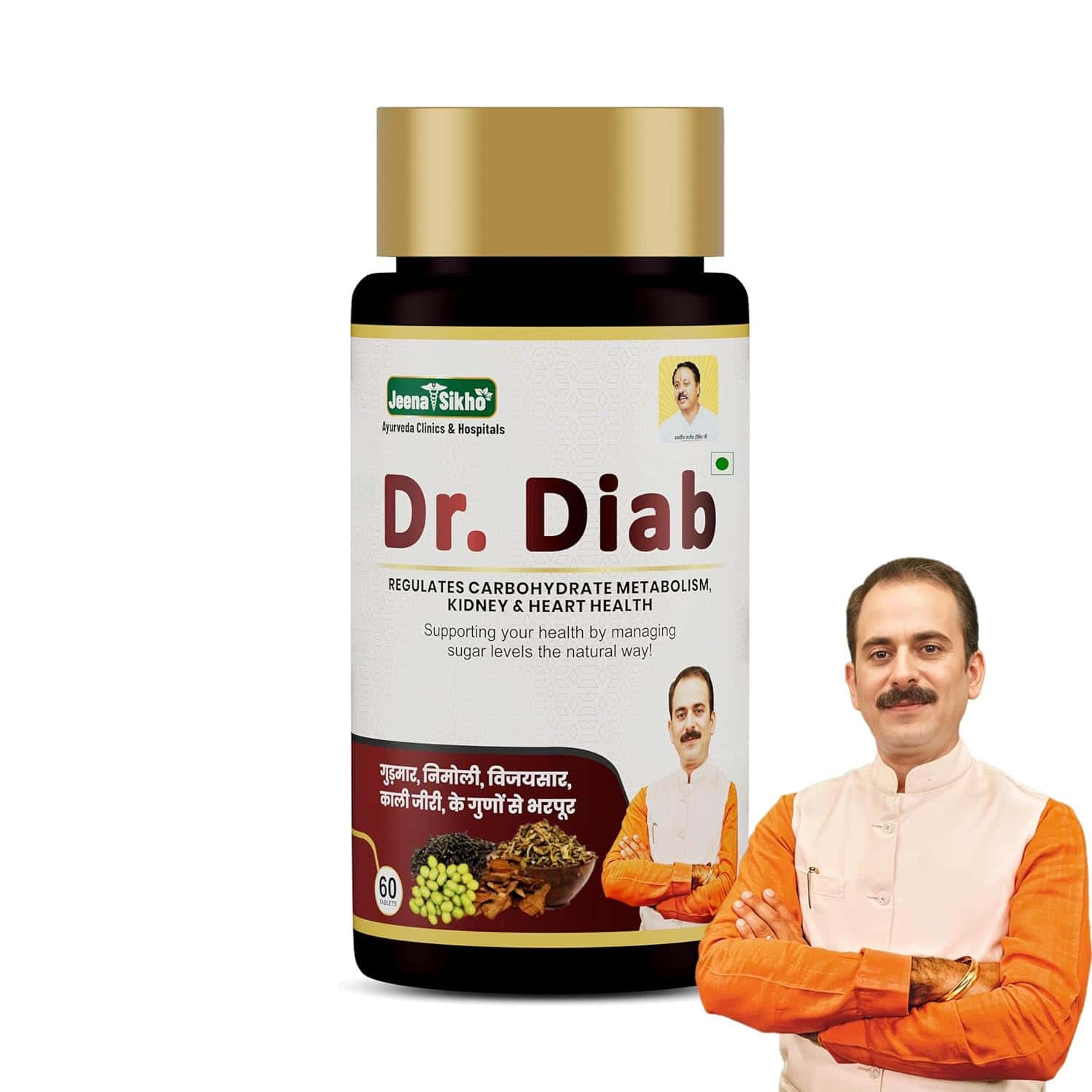 Jeena Sikho Dr. Diab | Control Blood Sugar | Blood Pressure | Better Heart Health | 60 Tablets