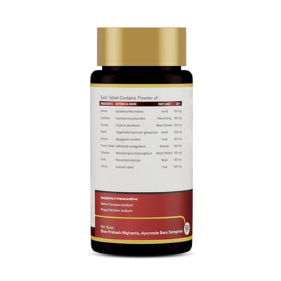 View product image 2