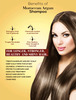 Spantra Moroccan Argan Shampoo 300ml