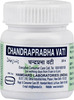 Hamdard Chandra Prabhavati 25