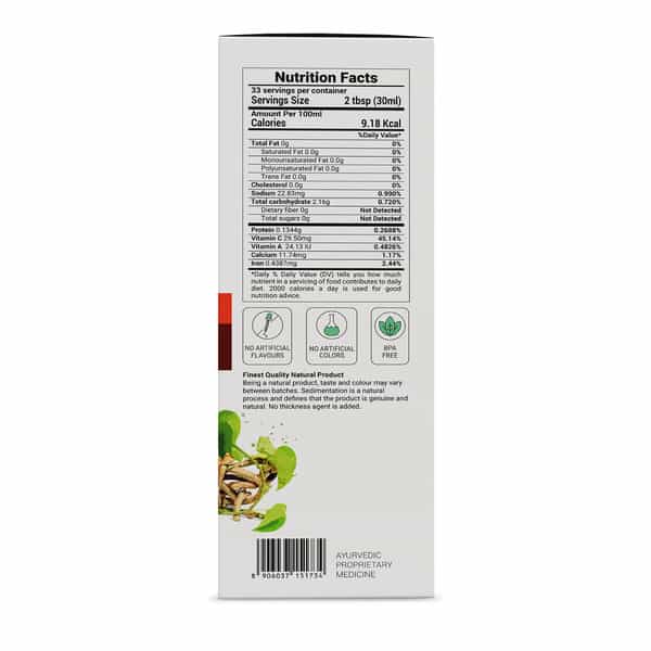Krishna's Patharchatadi Juice - 1 Litre