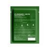 Bake 10% Niacinamide + Zinc Pca Sheet Mask For Acne & Oil Control