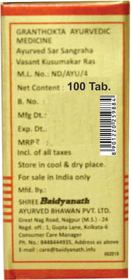 View product image 3