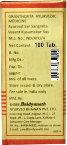 Baidyanath Asli Ayurved Vasantkusumakar Ras (Smgy) 100 Tablets Immunity Booster Vitality And Stamina