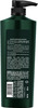 Tresemme Nourish&Replenish Shampoo -580 Ml