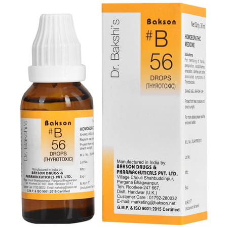 Baksons B56 Thyrotoxic Drops 30 Ml