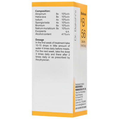 View product image 3