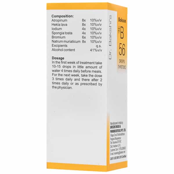 Dr Bakshi's Bakson Homoeopathy B56 Thyrotoxic Drops 30 Ml