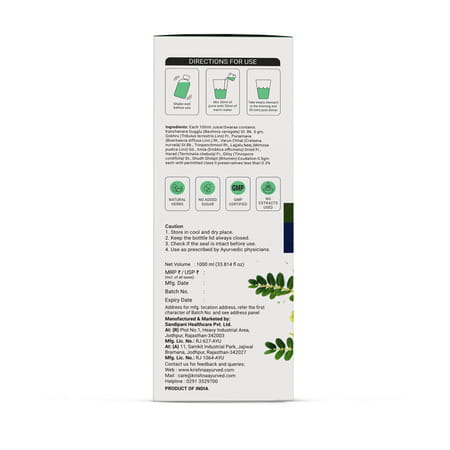 Krishna'S Prostirid Juice - 1l