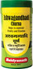 Baidyanath Asli Ayurved Ashwagandhadi Churna - 100 G (Pack Of 2)