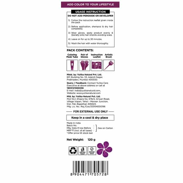 Cosglam Semi Permanent Hair Color | No Peroxide | Ammonia Free Hair Colour 22 French Plum - 120Gm