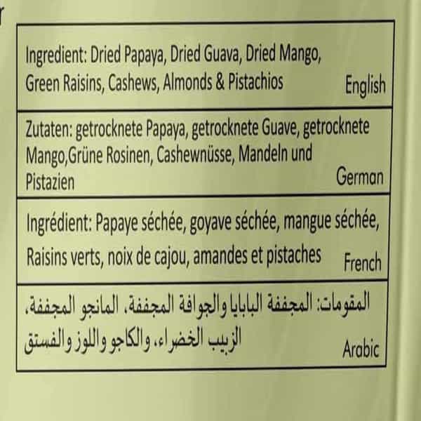 Delight Nuts Exotic Mix-Delicious Nuts For Nutritious Snack 200Gm