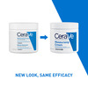 Cerave Moisturizing Cream For Dry To Very Dry Skin - 454Gm