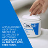 Cerave Moisturizing Cream For Dry To Very Dry Skin - 454Gm